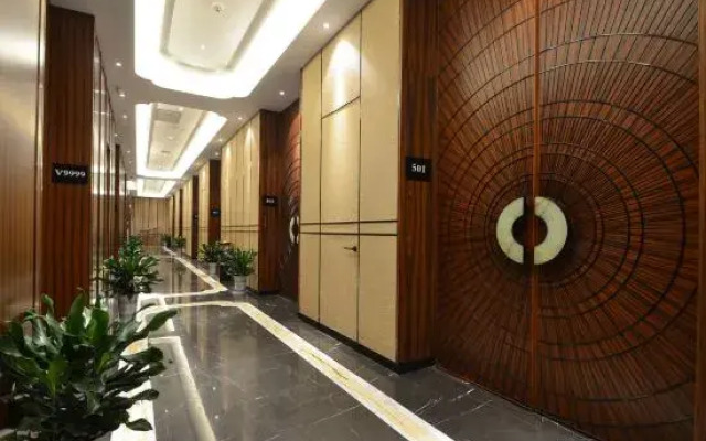 Wellton International Hotel (Fenyi)