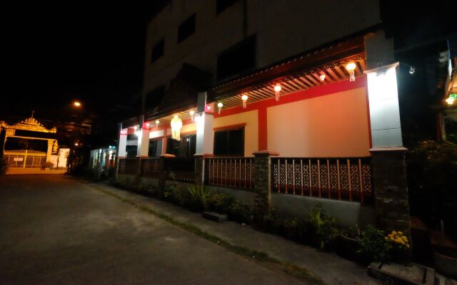 Leo Park Guest House