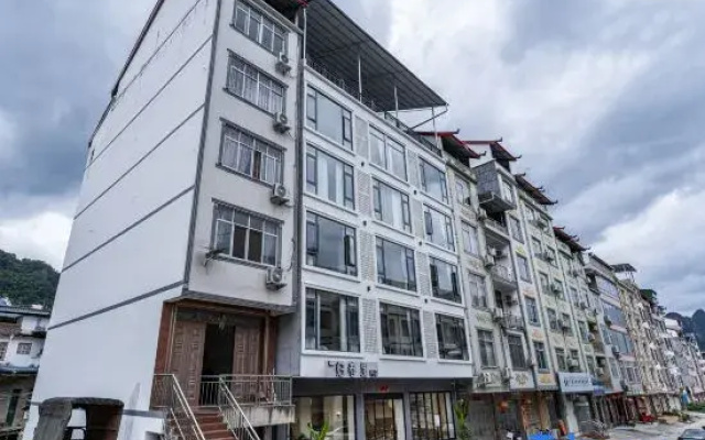Guichunli Homestay (Detian Waterfall)
