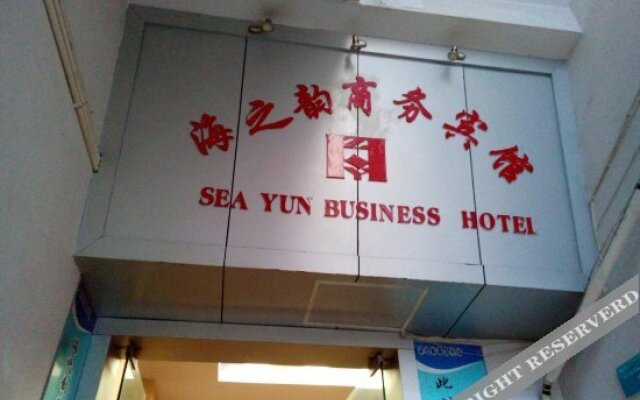 Haizhiyun Business Hostel