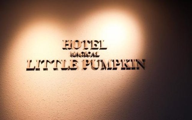 Hotel Magical Pumpkin The Sweet Garden Okayama