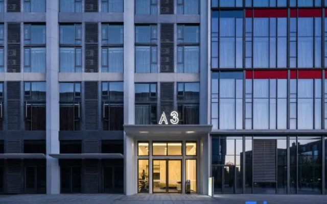 Ruitai Hotel style Apartment (Wuhan Tianhe Airport Aviation Headquarters Subway Station Branch) – Exterior – Wuhan