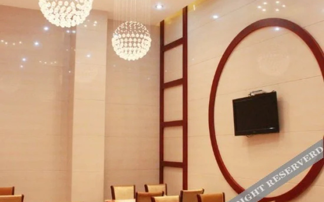 Sitong Business Hotel