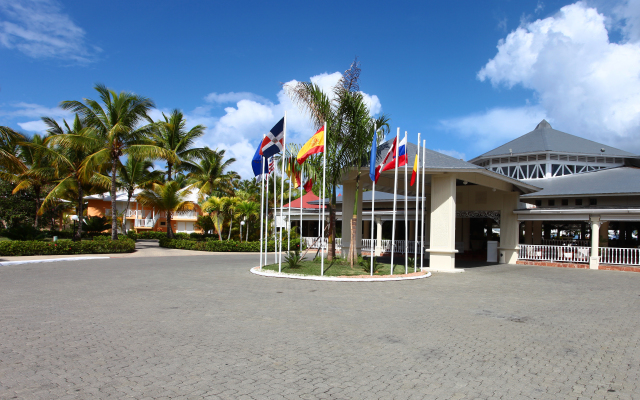 Grand Bahia Principe San Juan