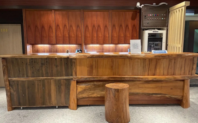 Weifeng Boutique Business Hotel