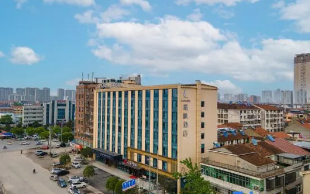 Lavande hotel Wuxue XiangyunLu