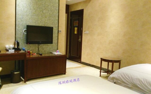 Shenzhen Long Vacation Hotel