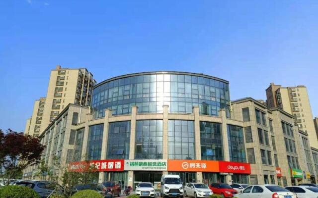 Green Tree Inn Express Huai'an Ecological New City Fudi Road City Hall