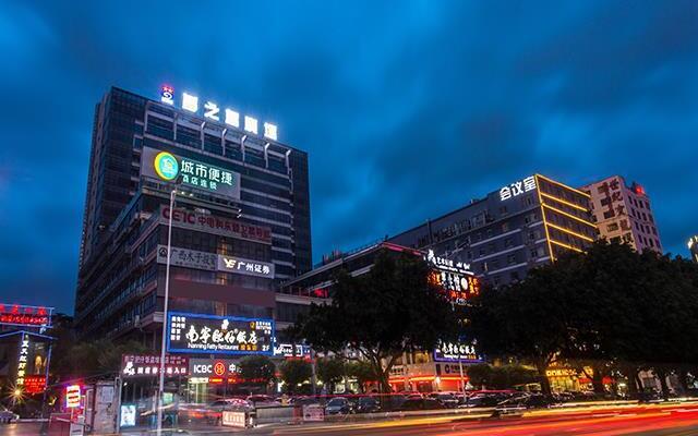 City Comfort Inn Nanning Mengzhidao Plaza