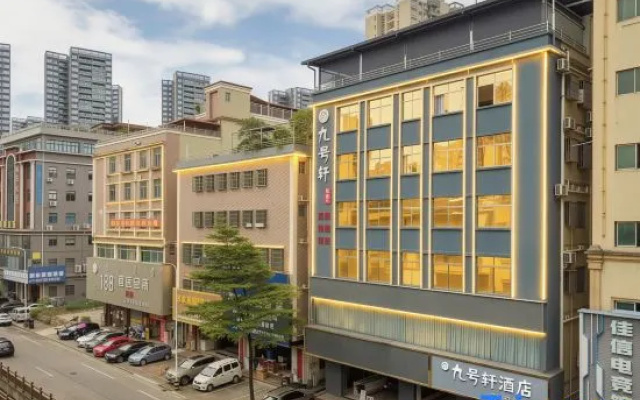 Jiuhouxuan Hotel – Exterior – Huizhou