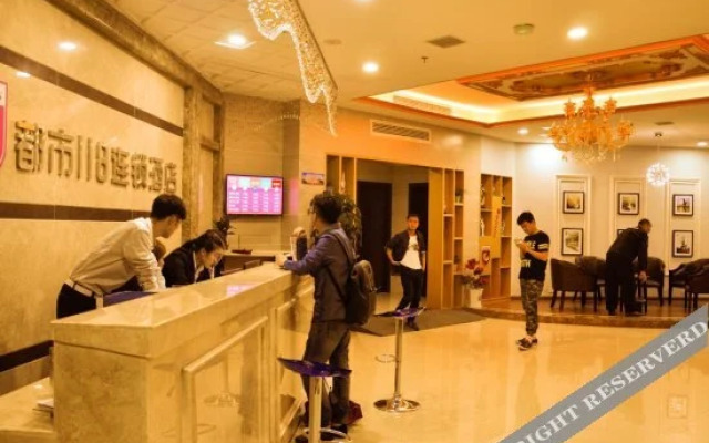 City 118 Chain Inn Macheng Dujuan Avenue