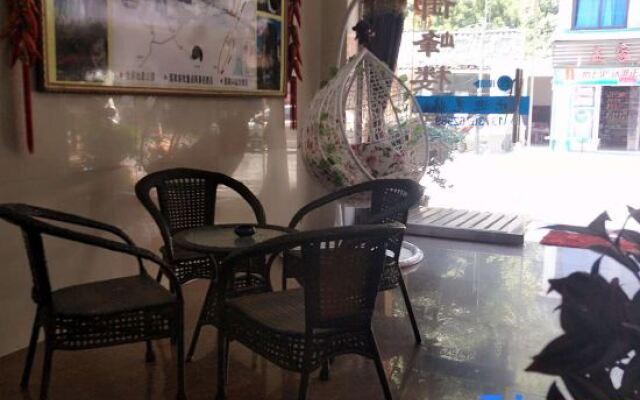 Yandang Mountain Royal Peak Building Homestay