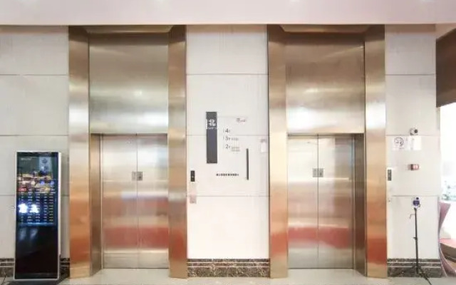 Youlu Hotel (Shanghai new ideal Plaza store)