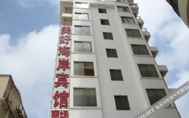 Shapa Meihao Hai'an Hotel