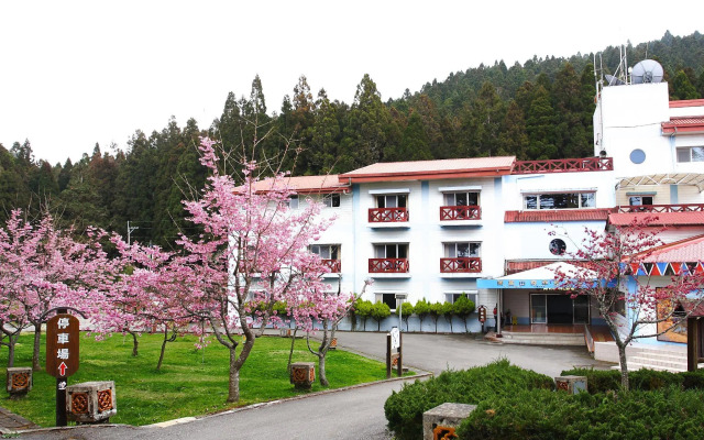 Alishan Youth Activity Center