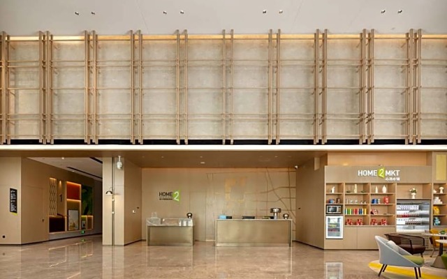 Home2 Suites by Hilton Liaocheng Dongchang