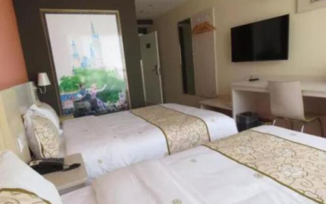 Shanghai Digong International Tourism Resort Hotel