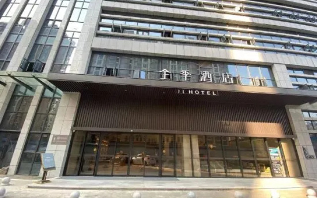 JI Hotel (Wuhan Zhuankou AEON Mall)