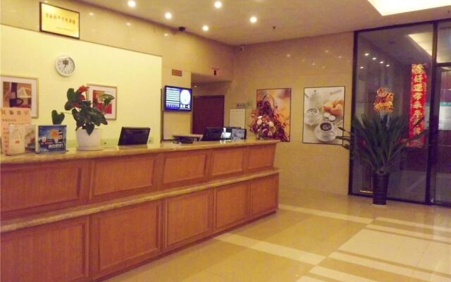 Home Inn Zunyi Road - Guiyang