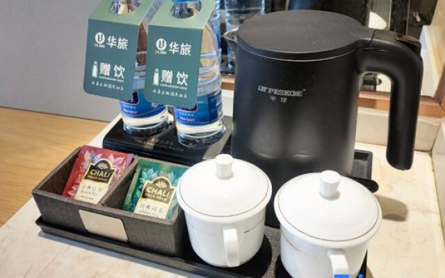 Longjiang Hotel - Guangzhou
