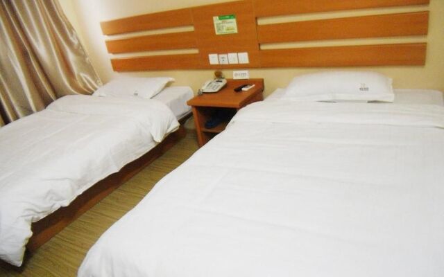 Tiandi Renhe Business Motel