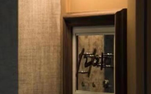 Mia Hotel - Shanghai Shaanxi South Road