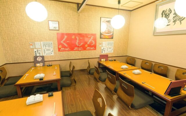 Hotel Global View Kushiro