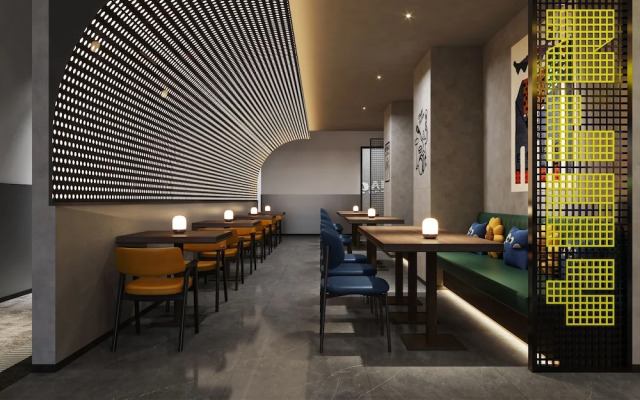 Mcsrh Hotel -Chongqing Shibati