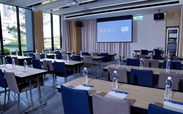 Holiday Inn Express Chiayi by IHG