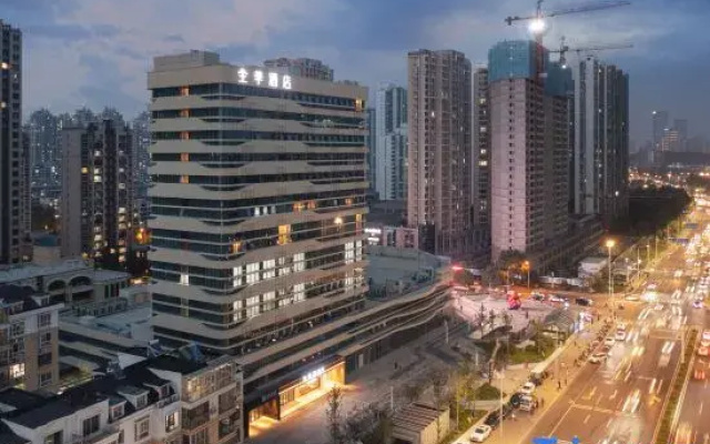 JI Hotel (Qingdao Jinshatan Petroleum University)