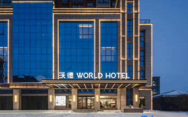 World Hotel (Kaifeng Lankao Chezhan Road Hualiancheng Shopping Plaza) – Exterior – Kaifeng