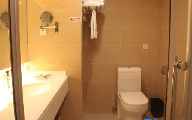 Xiangsheng Business Hotel