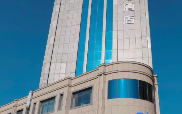 Jinjiang Metropolo  Heze Yuncheng Shuihu Hero City Hotel