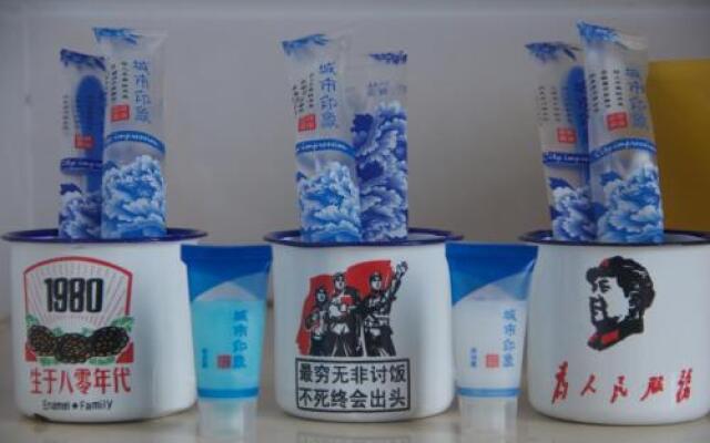 周庄邻水阁客栈