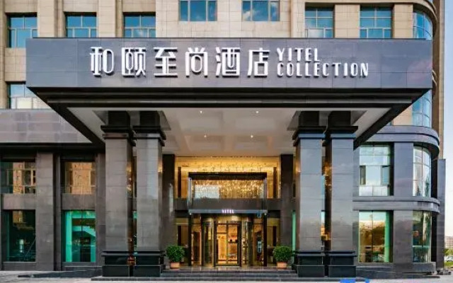 Yitel Collection (Wuwei Wanda Plaza)