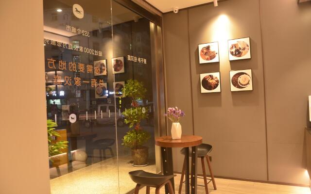 Hanting Hotel Ankang Pingli Nuwa Cultural Square