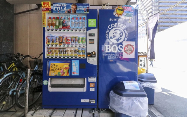 Shinsaibashi Elegant Apartment