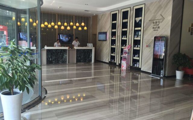 Ibis Changzhou Lihua Hotel