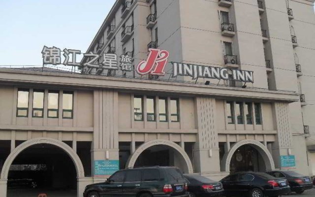 Jinjiang Inn Shenyang Xinggong Street N