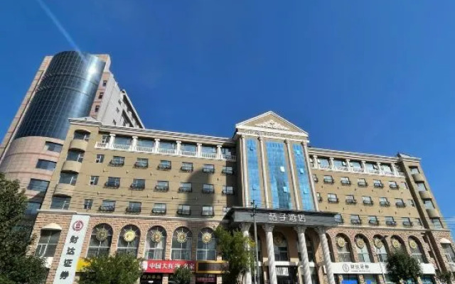 Orange Hotel (Langfang Jianshe North Road)