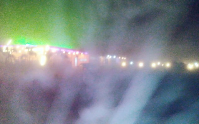 เฟรนด์แคมป์