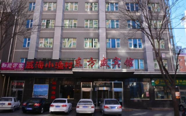 Beijing Dongfangsheng Hotel