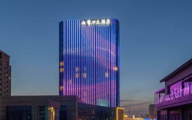 Longkou Hotel – Exterior – Yantai