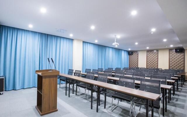 Starway Hotel Changzhou Xinbei Wanda