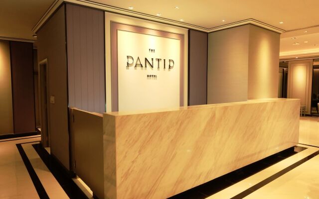 Pantip Hotel Ladphrao