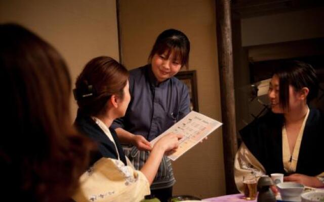 Nagame no Yakata Kounkaku