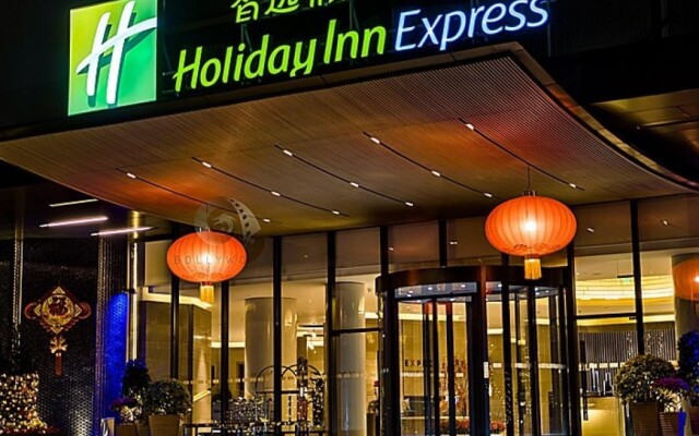 Holiday Inn Express Shenzhen Luohu