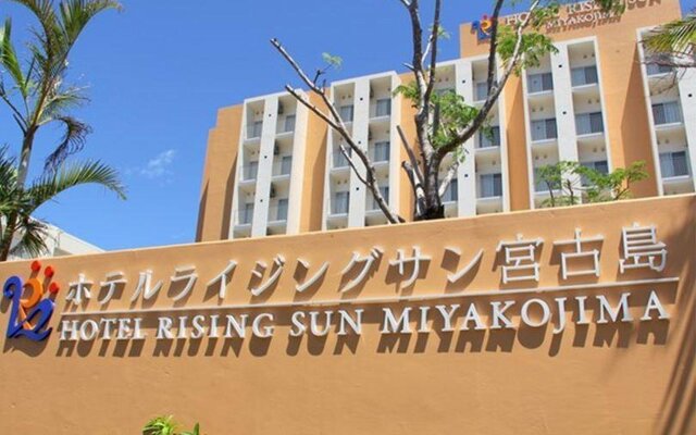 Hotel Rising Sun Miyakojima