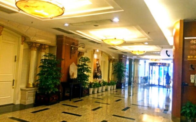 Shanghai WoEr Hotel Bund Nanjing West Rd