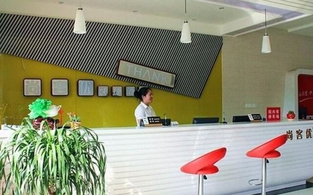 GreenTree Inn Jiangsu Lianyungang Ganyu Middle Yuhua Road Business Hotel